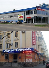Дополнительное изображение — МЕТАЛЛОПРОФИЛЬ, ЗАВОД