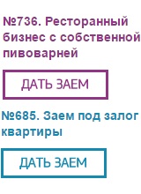 Дополнительное изображение — ГОРОД ДЕНЕГ