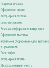 Дополнительное изображение — МАКИНАУТ