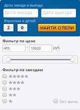 Дополнительное изображение — ОСТРОВОК.РУ
